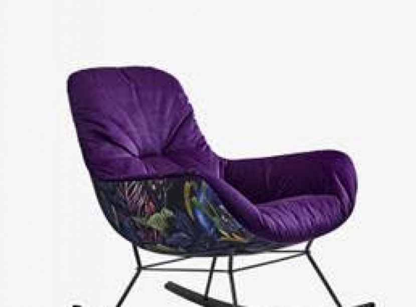 Кресло качалка FREIFRAU Leya Rocking Chair